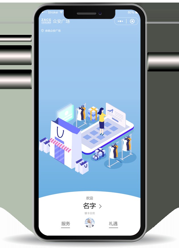featured image
